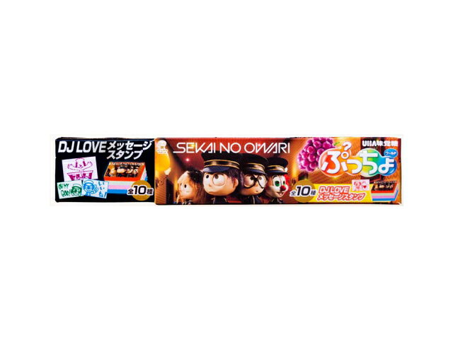 楽天市場】ユーハ味覚糖 UHA味覚糖 ぷっちょワールド AKB48ちょ大集合