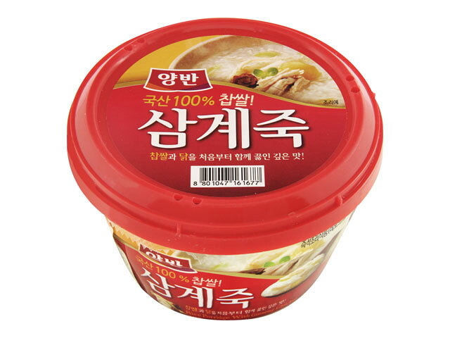楽天市場】村上スツポン本舗 村上 すっぽん粥 250g | 価格比較 - 商品