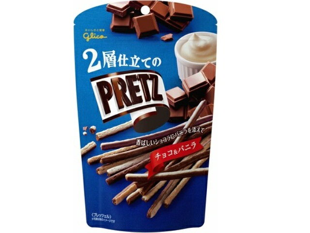 楽天市場】江崎グリコ プリッツ ロースト(62g) | 価格比較 - 商品価格ナビ