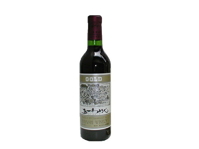 楽天市場】林農園 五一わいん ゴールド 赤 720ml | 価格比較 - 商品