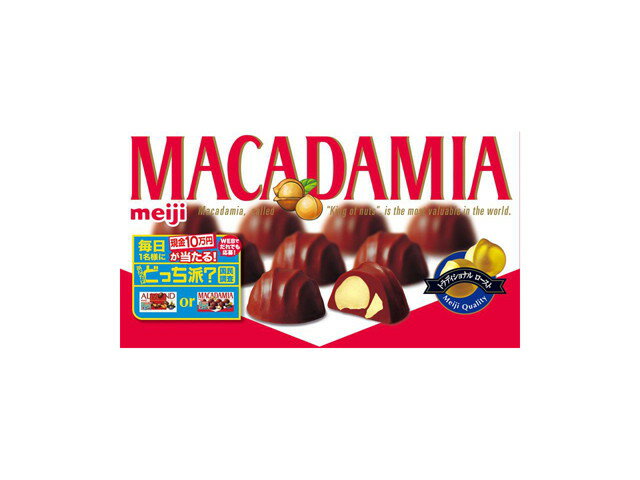 楽天市場】明治 明治 マカダミアチョコ | 価格比較 - 商品価格ナビ