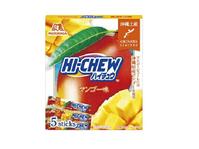 楽天市場】森永製菓 森永製菓 ハイチュウ さくらんぼ味 5本