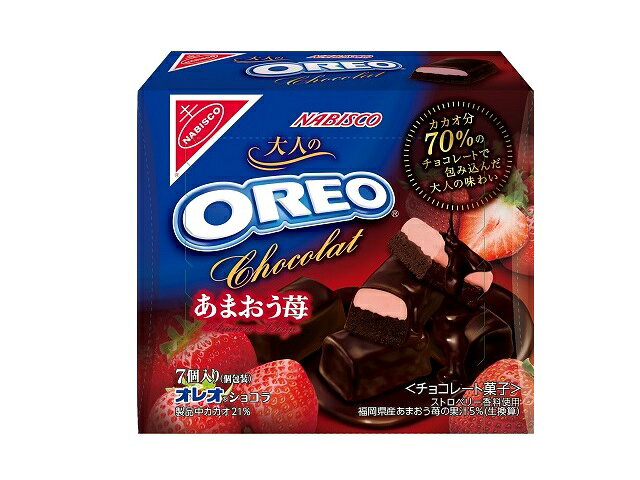 楽天市場】豊上製菓 ナガトヤ 栃木スカイベリーベイクドショコラ 12個