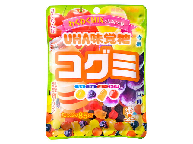 楽天市場】ユーハ味覚糖 コグミ(85g) | 価格比較 - 商品価格ナビ