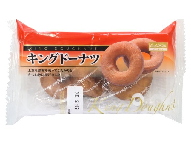 楽天市場】マルキン マルキン 極上のくちどけ贅沢ドーナツ 10個 | 価格