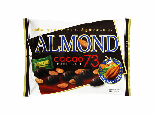 楽天市場】不二家 不二家 アーモンド日課 カカオ70% 8P 162g | 価格