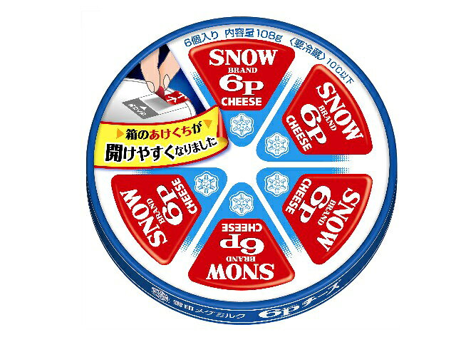 楽天市場】雪印メグミルク 雪印 6Pチーズ 120g | 価格比較