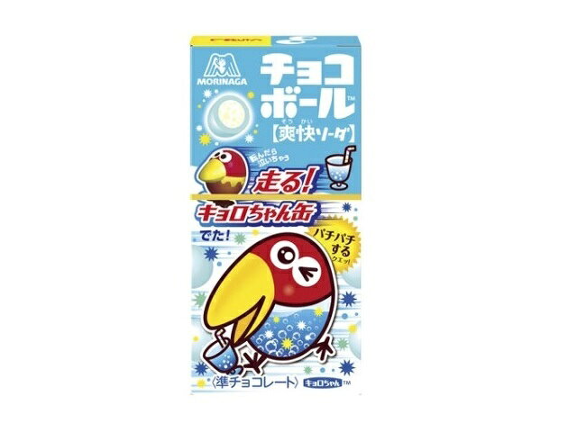 楽天市場】森永製菓 森永製菓 チョコボール 爽快ソーダ 27g | 価格比較