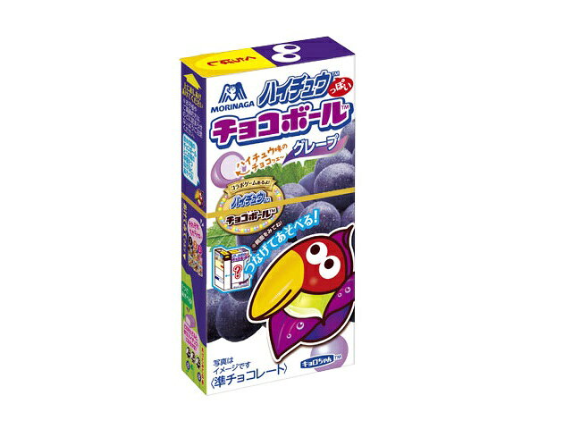 楽天市場】森永製菓 森永製菓 ハイチュウっぽいチョコボール グレープ