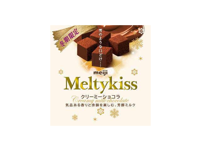 楽天市場】明治 チョコベビージャンボ(102g) | 価格比較 - 商品価格ナビ