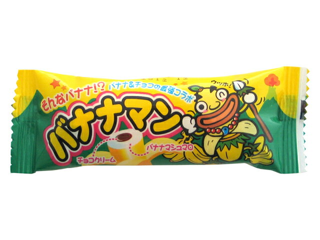 やおきん バナナマン 1本
