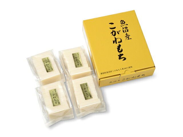 楽天市場】たいまつ食品 魚沼 こがねもち(300g) | 価格比較 - 商品価格ナビ