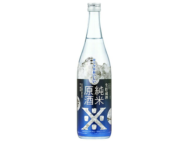 楽天市場】沢の鶴 沢の鶴 1973年醸造 古酒 720ml | 価格比較 - 商品