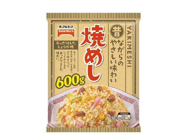 テーブルマーク 焼めし 600g