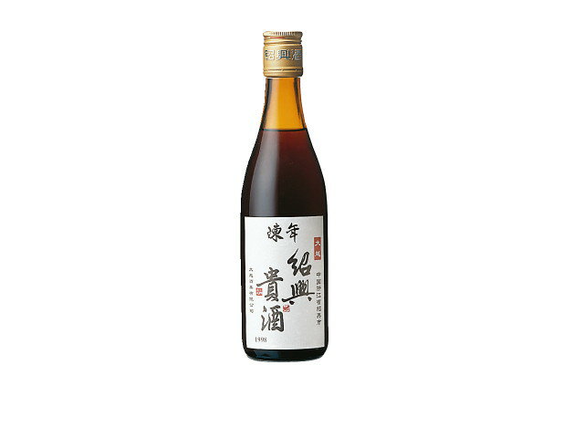 楽天市場】永昌源 永昌源 陳年紹興貴酒15年壷3000ml | 価格