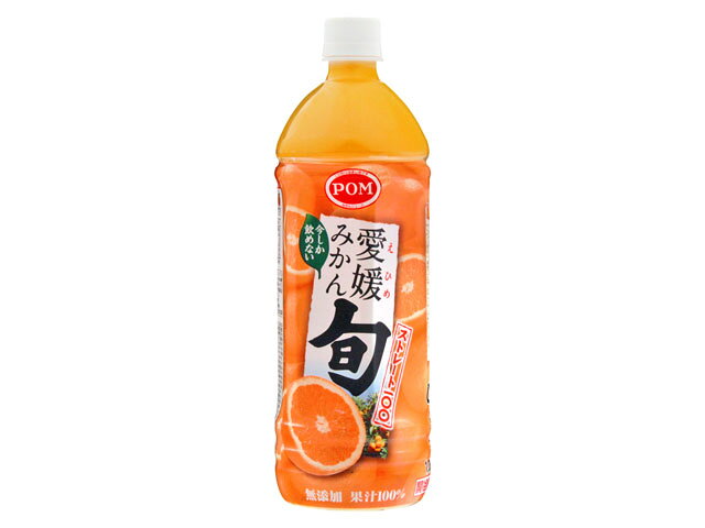 楽天市場】えひめ飲料 ポン えひめ100 つぶ みかん いよかん混合 1L
