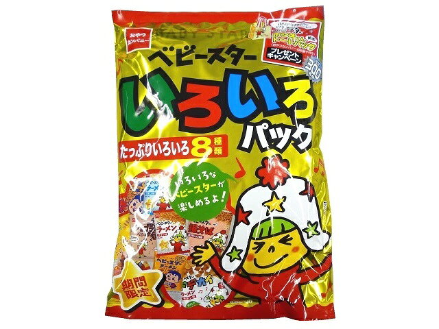 楽天市場】おやつカンパニー おやつカンパニー ベビースターいろいろ