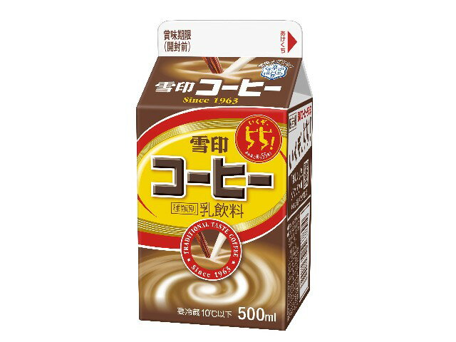 楽天市場】雪印メグミルク 雪印メグミルク 雪印 コーヒー 1L