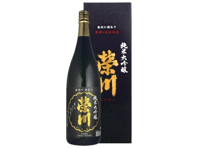 栄川 純米大吟醸 1.8L