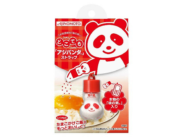 楽天市場】味の素 味の素ST | 価格比較 - 商品価格ナビ