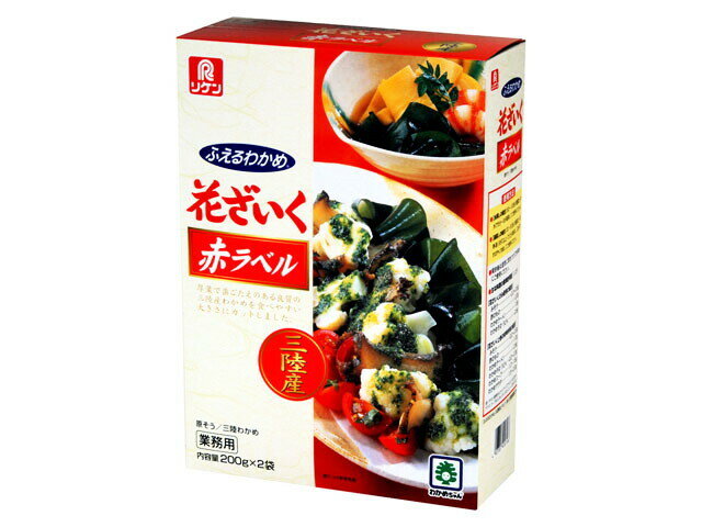 楽天市場】理研ビタミン 理研ビタミン ふえるわかめ 花ざいく 三陸産赤