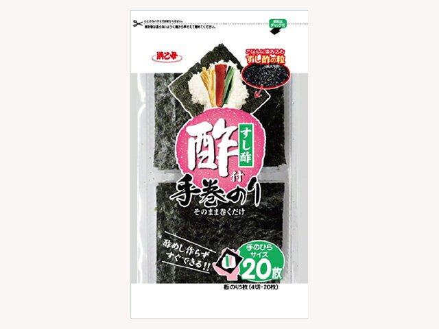 楽天市場】白子 白子のり 有明海産焼のり 文庫金 板のり(10枚入