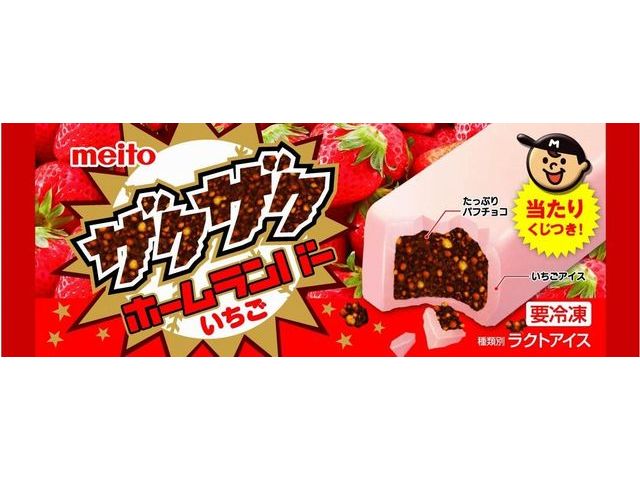 楽天市場】名糖産業 名糖 ザクザクホームランバーいちご 70ml | 価格