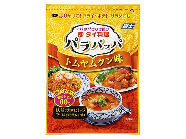 楽天市場】富士食品工業 富士食品工業 パラパッパ トムヤムクン味