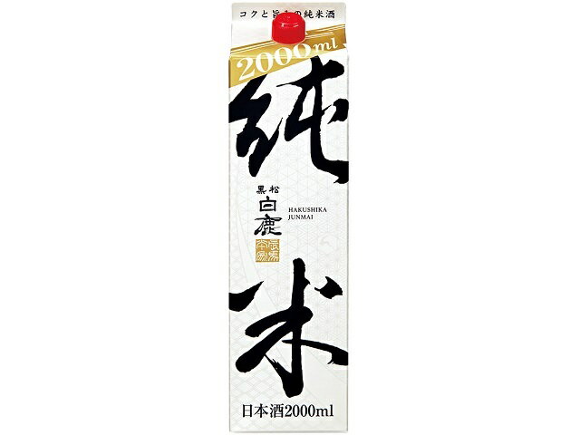 辰馬本家酒造 黒松白鹿　純米　２Ｌパック