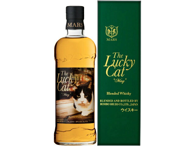 楽天市場】本坊酒造 マルス ザ・ラッキーキャット チョコ 700ml | 価格