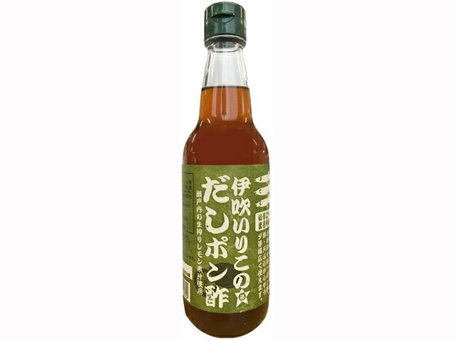 あじぽん　1207 あじぽん 1207 あじぽん 1207 あじぽん 1207 楽天市場】ミツカン 味