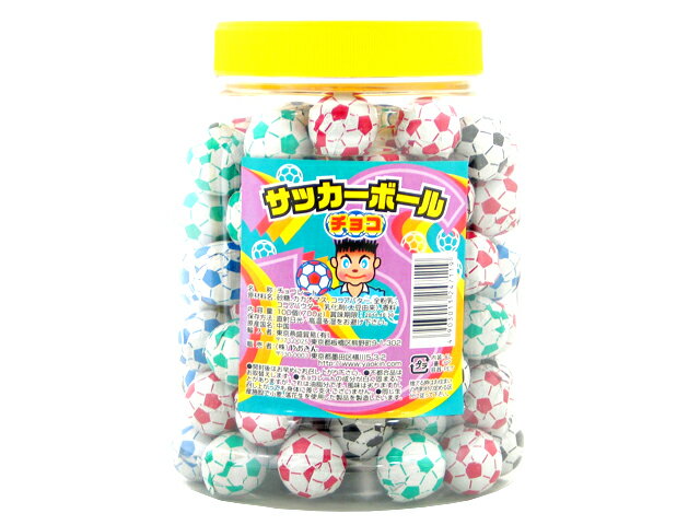 やおきん ベースボールチョコ 100粒×12入 (野球 ボール チョコレート ポット入り) (Y10)(ケース販売) 本州一部送料無料 | やおきん ベースボールチョコ 100個(600g) | やおきん