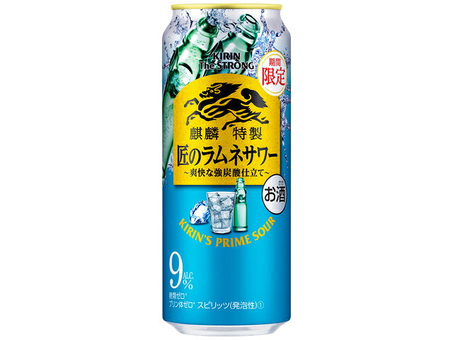 楽天市場】麒麟麦酒 キリン ザ ストロング 匠のラムネサワー 缶 500ml