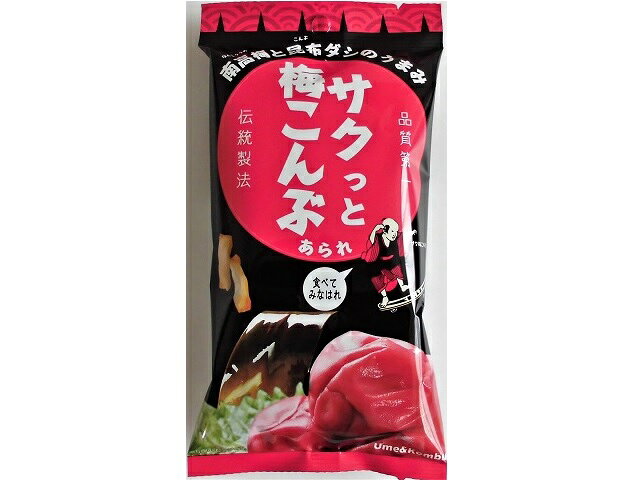 楽天市場】津山屋製菓 津山屋製菓 こんぶ梅 220g | 価格比較 - 商品