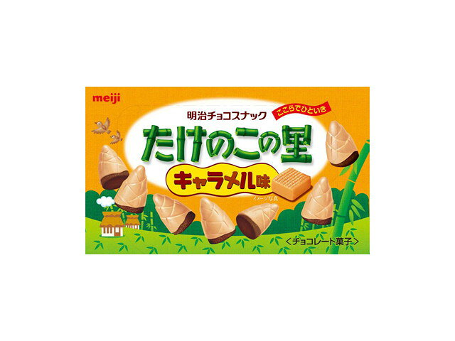 楽天市場】明治 厳選素材のたけのこの里(62g) | 価格比較 - 商品価格ナビ