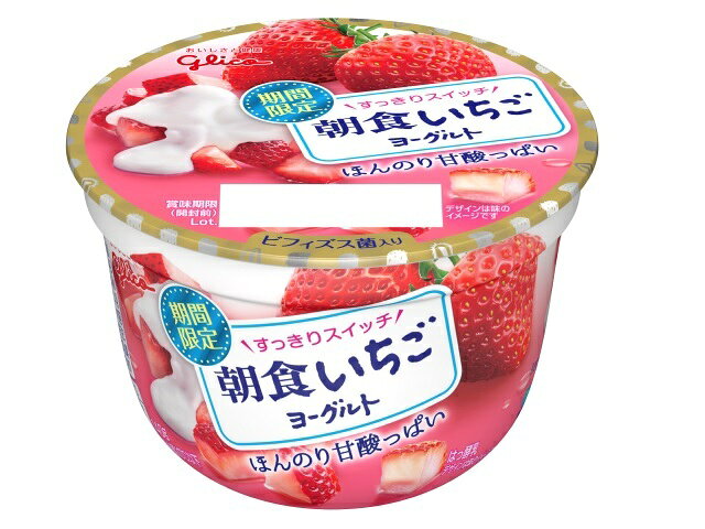 楽天市場】江崎グリコ 江崎グリコ 朝食いちごヨーグルト 140g | 価格