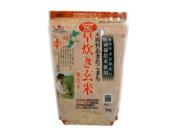 東洋ライス - 東洋ライス 金芽 ロウカット玄米 2kg×3 Amazon.co.jp: ロウカット玄米 2キロ 発芽米 金芽米 玄米 糖質