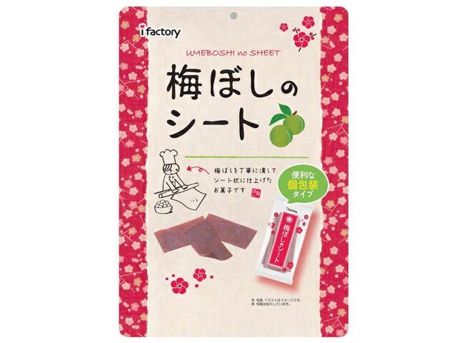 梅の花 100圓　4枚シート Amazon.co.jp: ディスプレイカード ＜花＞（うめ色／もも色） 各20枚