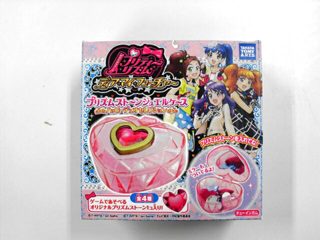 楽天市場】タカラトミーアーツ プリティーリズム ジュエリースイーツ