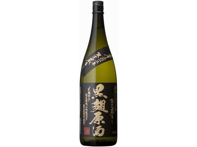 黒麹原酒 乙類37° 西暦2012年限定蔵出し 1.8L