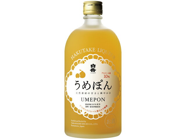 白岳 うめぽん 720ml