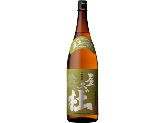 本坊酒造 黒麹仕込み　屋久の杜