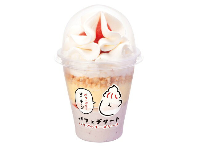 楽天市場】赤城乳業 赤城 パフェデザートいちごのチーズケーキ 300ml