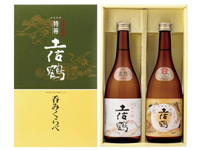 楽天市場】山本本家 京舞妓 生貯蔵酒 4本キャリーパック入れ 300X4本