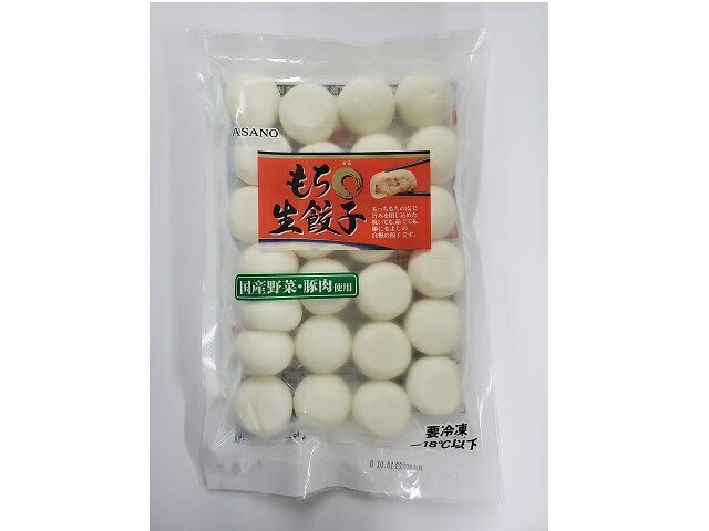 楽天市場】浅野食品 浅野食品 もちまる生餃子 18gX25 | 価格比較