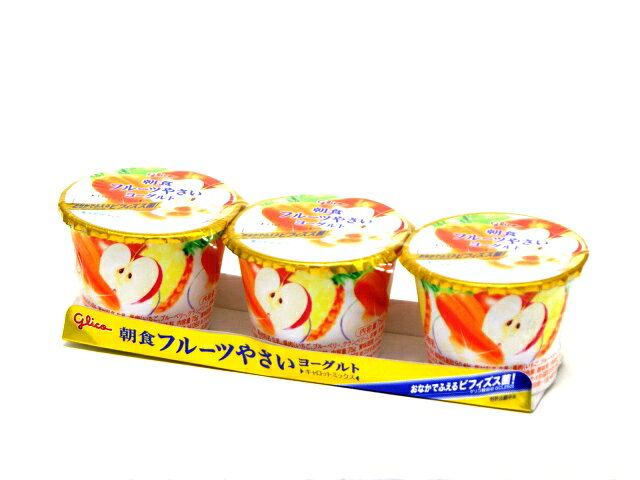 楽天市場】佐久間製菓 佐久間製菓 キャンロップ ヨーグルト 75g | 価格