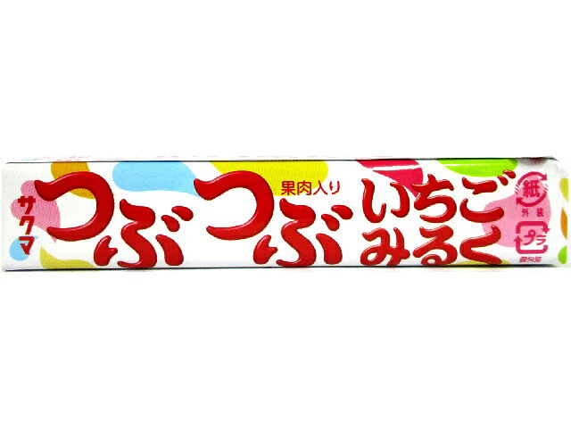 楽天市場】サクマ製菓 サクマ製菓 S10 つぶつぶいちごみるく 10粒