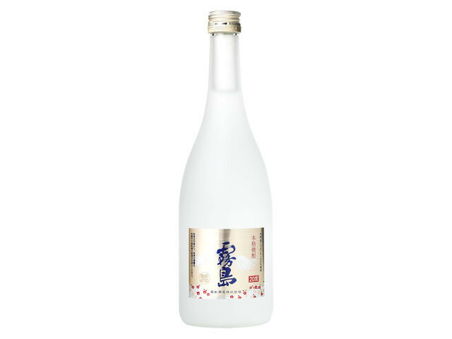 楽天市場】霧島酒造 白霧島 乙類20°芋 益々繁盛ボトル 4.5L | 価格比較