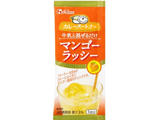 楽天市場】ハウス食品 ハウス食品 800gキャップ付きドリンクベース