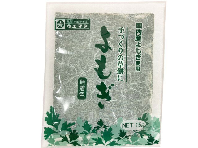 楽天市場】上万糧食製粉所 上万糧食製粉所 国内産 粉末よもぎ 15g